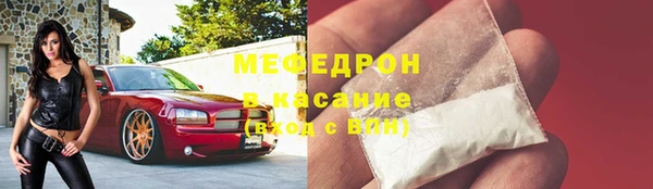 мет Богданович